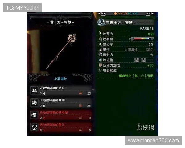 Keria辅助技能解析与实战应用技巧全面指南 Keria辅助技能解析与实战应用技巧全面指南