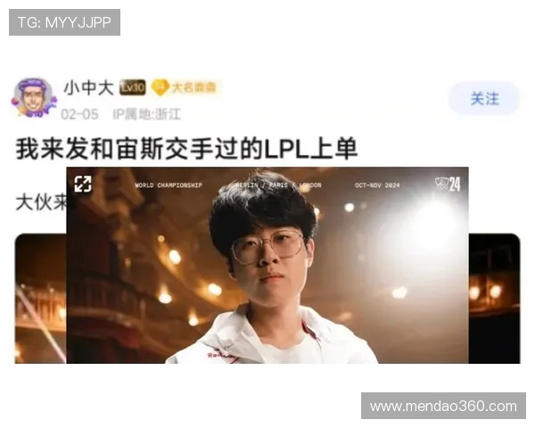 Zeus上单统治赛场展现无与伦比的操作与意识带领团队走向胜利 Zeus上单统治赛场展现无与伦比的操作与意识带领团队走向胜利