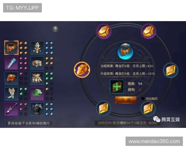 《全面解析Ruler射手新战术与装备选择打造最强战力》