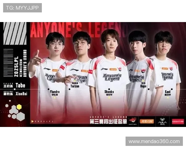 BLG鏖战TES巅峰对决再燃赛场豪强争锋引爆电竞热潮 BLG鏖战TES巅峰对决再燃赛场豪强争锋引爆电竞热潮