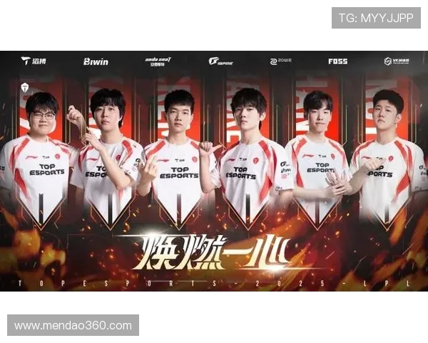 BLG与TES激烈对决 争夺LPL夏季赛冠军之路的关键胜利