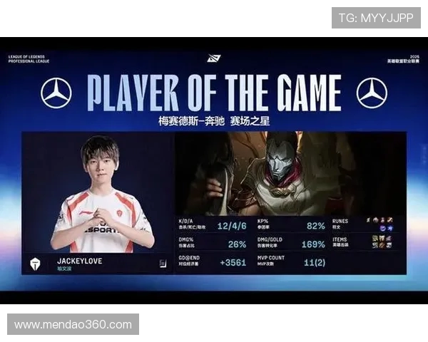 TES与AL激战正酣 双方巅峰对决引爆赛场精彩瞬间全解析