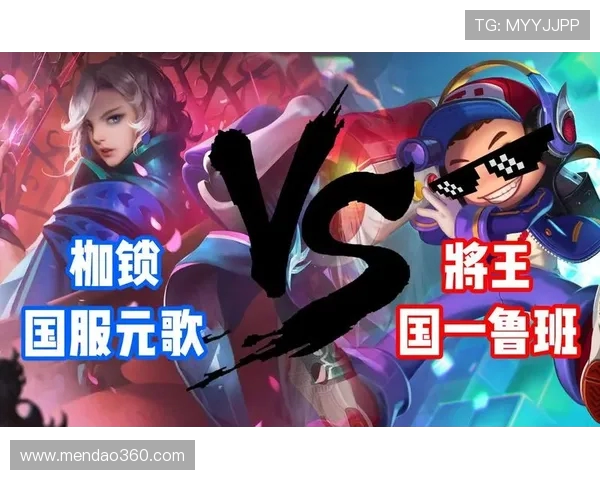 BLG强势对决北美劲旅100T中美赛区巅峰碰撞谁能笑到最后 BLG强势对决北美劲旅100T中美赛区巅峰碰撞谁能笑到最后