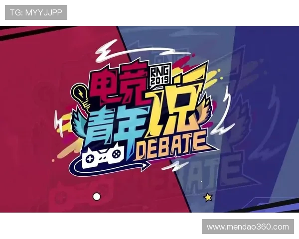 全球电子竞技产业发展趋势与青年文化融合路径研究分析