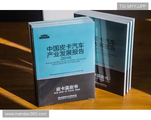 聚焦全球赛事动态全面解读最新体育比分与球队表现