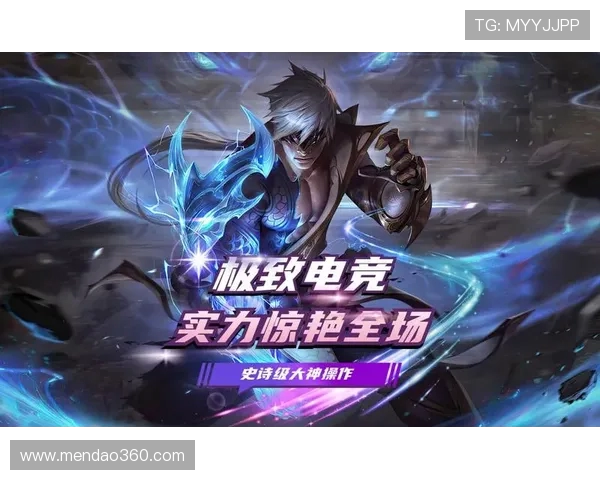 全球电竞盛典燃爆赛场各大战队鏖战巅峰展现极致操作魅力