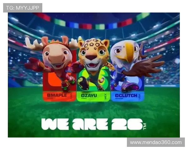 美加墨世界杯引领北美足球盛宴新篇章展望未来多元发展动能新格局