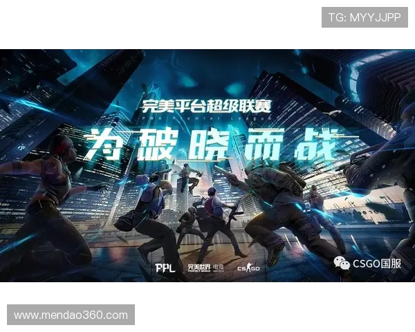 WE战队在CSGO中的节奏变革引发热议与关注