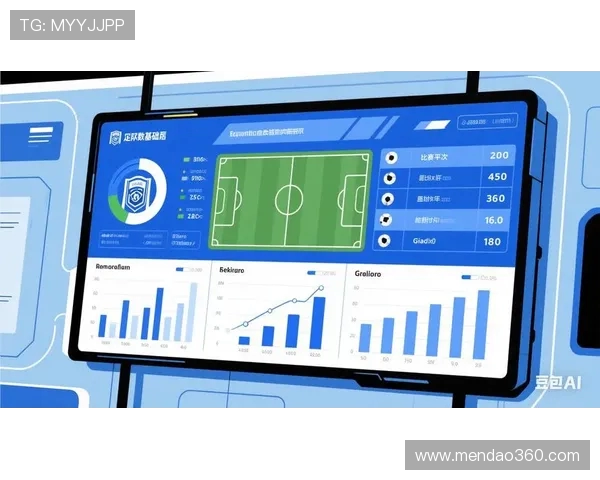 武汉足球队力量表现的数据分析与战术探讨