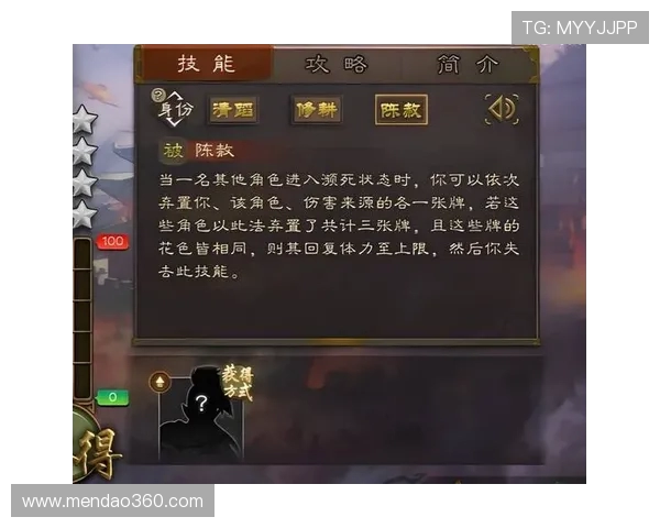 《探秘Elk射手：独特技能与战略运用全解析》