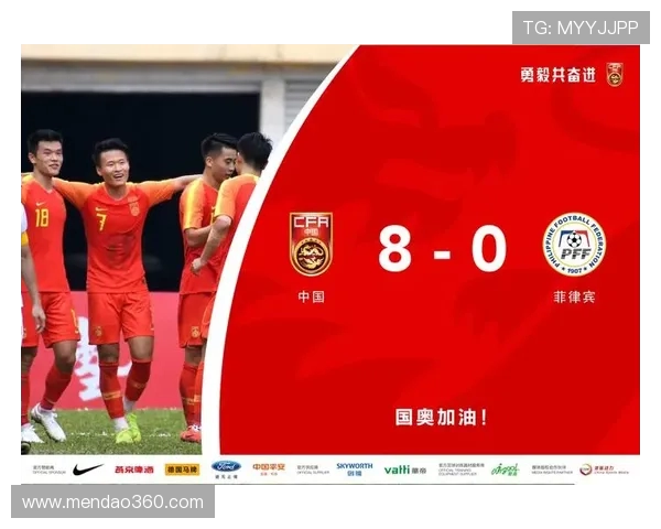 中国国奥与菲律宾精彩对决全场回放分析与精彩瞬间回顾