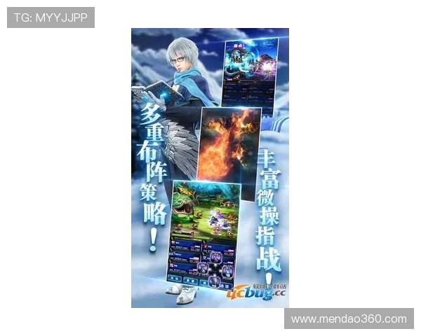 勇者与圣塔菲的激烈对决揭示了勇气与智慧的终极较量